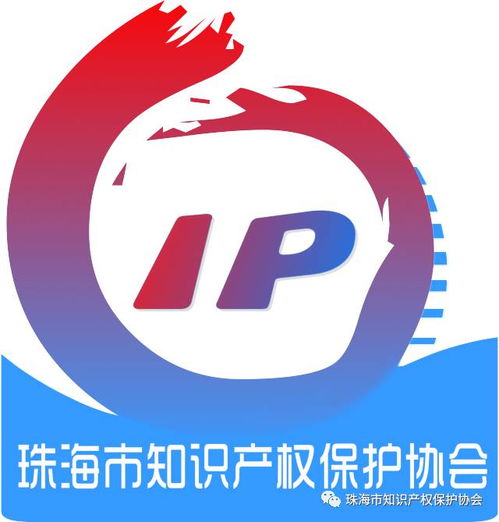 關于公示廣東省2017年擬通過認定高新技術產(chǎn)品名單的通知